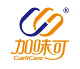 Anhui Garlicare Bio-tech Co., Ltd. logo
