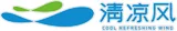 Anhui Tonghui Perfume Co., Ltd. logo
