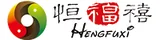 Chengdu Hengfuxi Bio-tech Co., Ltd. logo