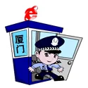 Fujian Putian Tianyuan Food Co., Ltd. logo