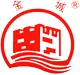 Golden Time Chemical (Jiangsu) Co., Ltd. logo