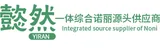 Hainan Yiran Biological Engineering Co., Ltd. logo