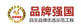 Hainan Yotide Biopharmaceutical Co., Ltd. logo