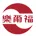 Haining Jiheng Health Food Co., Ltd. logo