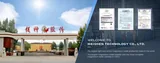 Hebei Meishen Technology Co., Ltd. logo