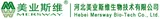 Hebei Mersway Bio-Tech Co., Ltd. logo