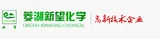 Huzhou City Linghu Xinwang Chemical Co., Ltd. logo
