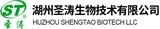 Huzhou Shengtao Biotech Llc logo
