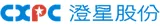 Jiangsu Chengxing Phosph-Chemicals Co., Ltd. logo