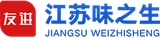 Jiangsu Weizhisheng Food Technology Co., Ltd. logo