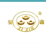 Jiangsu Xixin Vitamin Co., Ltd. logo