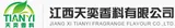 Jiangxi Tian Yi Fragrance Flavour Co., Ltd. logo