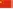 Jinan Agir-Best Food Co., Ltd. logo