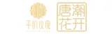 Jinan Lanfei Rose Biotechnology Co., Ltd. logo