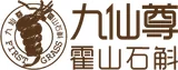 Jiuxianzun Huoshan Dendrobium Co., Ltd. logo