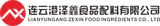 Lianyungang Zexin Food Ingredients Co., Ltd. logo