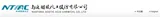 Nantong Acetic Acid Chemical Co., Ltd. logo