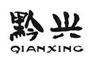 Qianan Xinglong Biotechnology Co., Ltd. logo