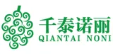 Qiantai Nuoli Health Industry (Hainan) Co., Ltd. logo
