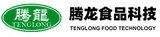 Qingdao Dawei Biological Engineering Co., Ltd. logo