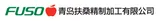 Qingdao Fuso Refining & Processing Co., Ltd. logo