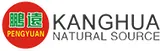 QingDao PengYuan KangHua Natural Source Co., Ltd. logo