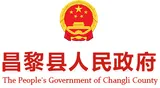 Qinhuangdao Sanli Food Co., Ltd. logo