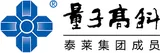 Quantum Hi-tech (Guangdong) Biological Co., Ltd. logo