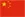 Qufu Sweet Source Biotechnology Co., Ltd. logo