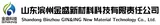 Shandong Binzhou Jinsheng New Material Technology Co., Ltd. logo