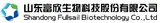 Shandong Fullsail Biotechnology Co., Ltd. logo