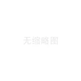 Shandong Huachen Dechuang Chemical Technology Co., Ltd. logo