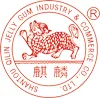 Shantou Qilin Jelly Gum Industry & Commerce Co., Ltd. logo