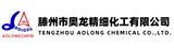 Tengzhou Aolong Chemical Co., Ltd. logo