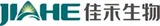 Xintai Jiahe Biotech Co., Ltd.（新泰市佳禾生物科技有限公司） logo