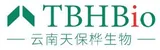 Yunnan TBH Biotech & Natural Resources Exploitation Co., Ltd. logo