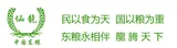Zaozhuang Dongliang Biotechnology Development Co., Ltd. logo