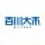 Zhejiang Baichuan Biology Sales Co., Ltd. logo