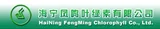 Zhejiang Haining Fengming Chlorophyll Co., Ltd. logo